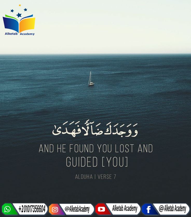 AlketabAcademy's tweet photo. Now you can learn and teach your kids Quran and Tajweed online from your home.
Contact us now ⬇️
https://t.co/8bPO6fECpP

#Quran #quranhour #learn_quran 
#quranmemorizationforkids 
#learn_arabic #Arabic #Tajweed
#Islam #Muslim #USA #Muharram 
#HadithOfTheDay https://t.co/PIRYnw9otp