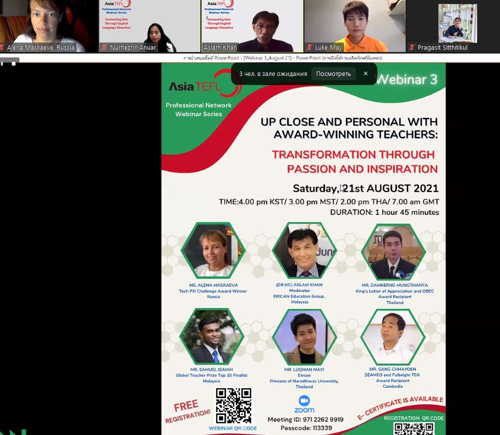 Alena  Maskaeva tweet media