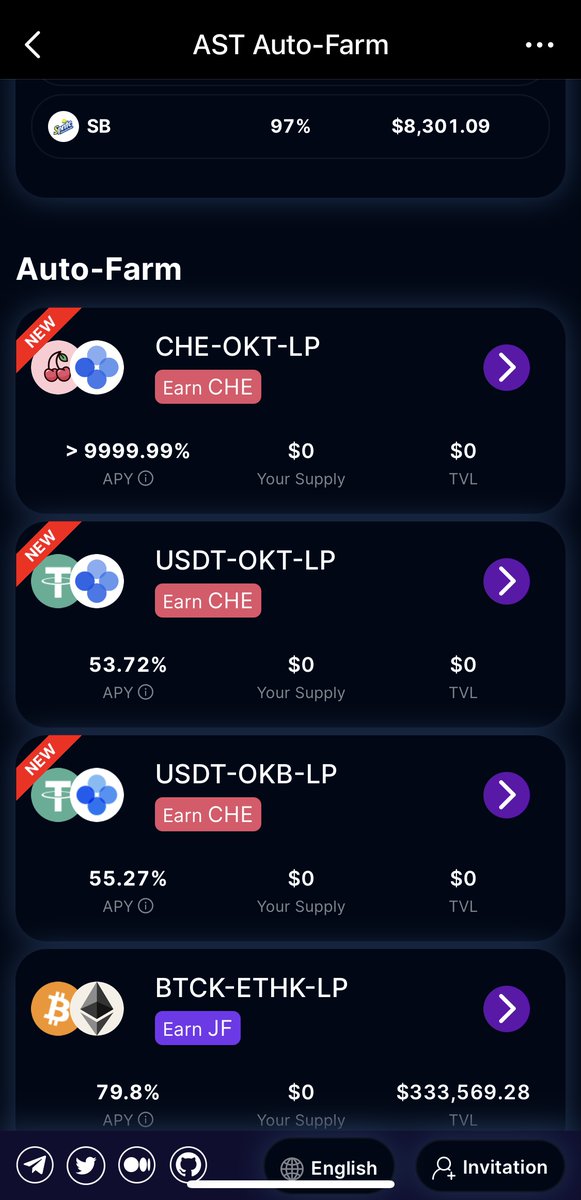 📢📢📢Space Station Announcement:NEW POOL!!!!! Waiting for you #AST