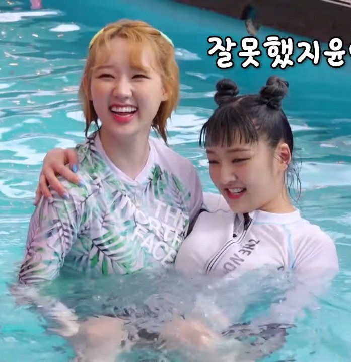 jiyoon + soeun pics (@_soyoonpics) on Twitter photo 