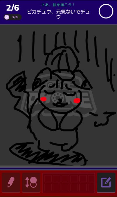 笑っのtwitterイラスト検索結果 笑っのtwitterイラスト検索結果