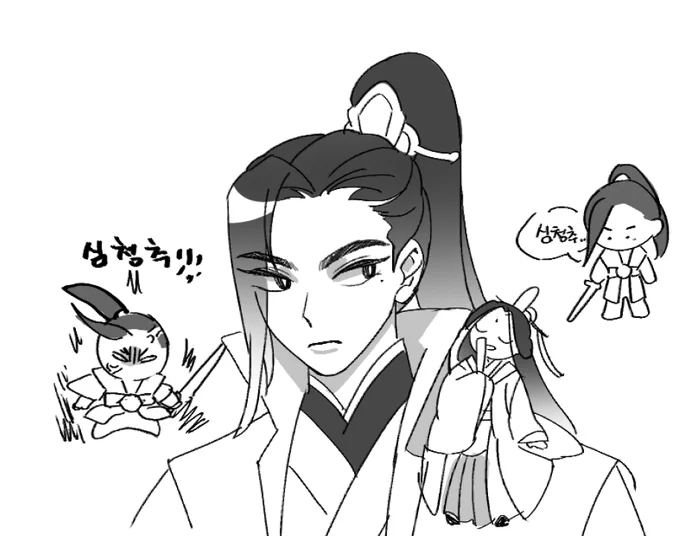 류청가 귀여워.... 