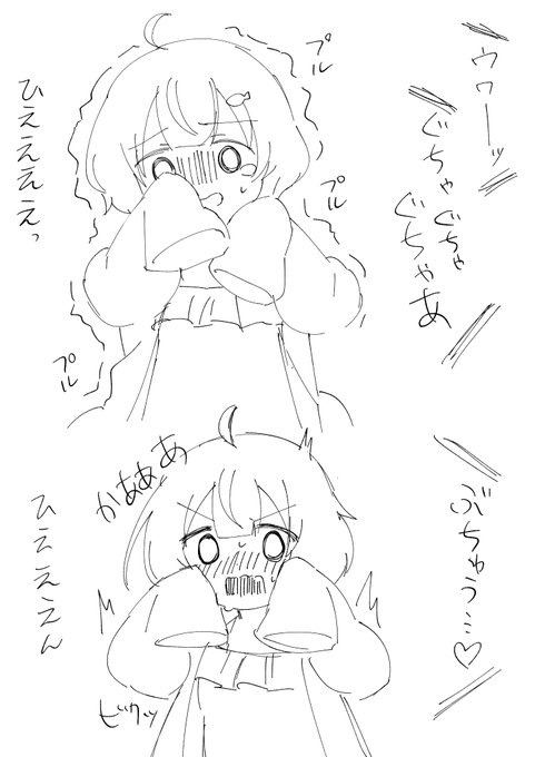 #ホテルカデシュ 子供が見てはいけない映画だった 