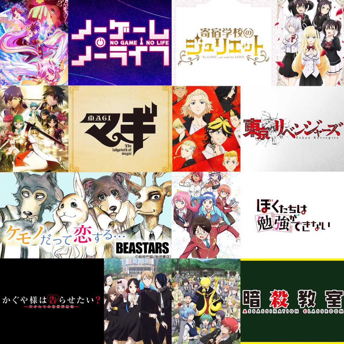 マンガ好きな人と繋がりたい のtwitter検索結果 Yahoo リアルタイム検索