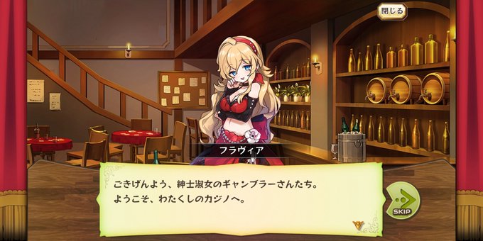 Entrance To さんのイラストまとめ