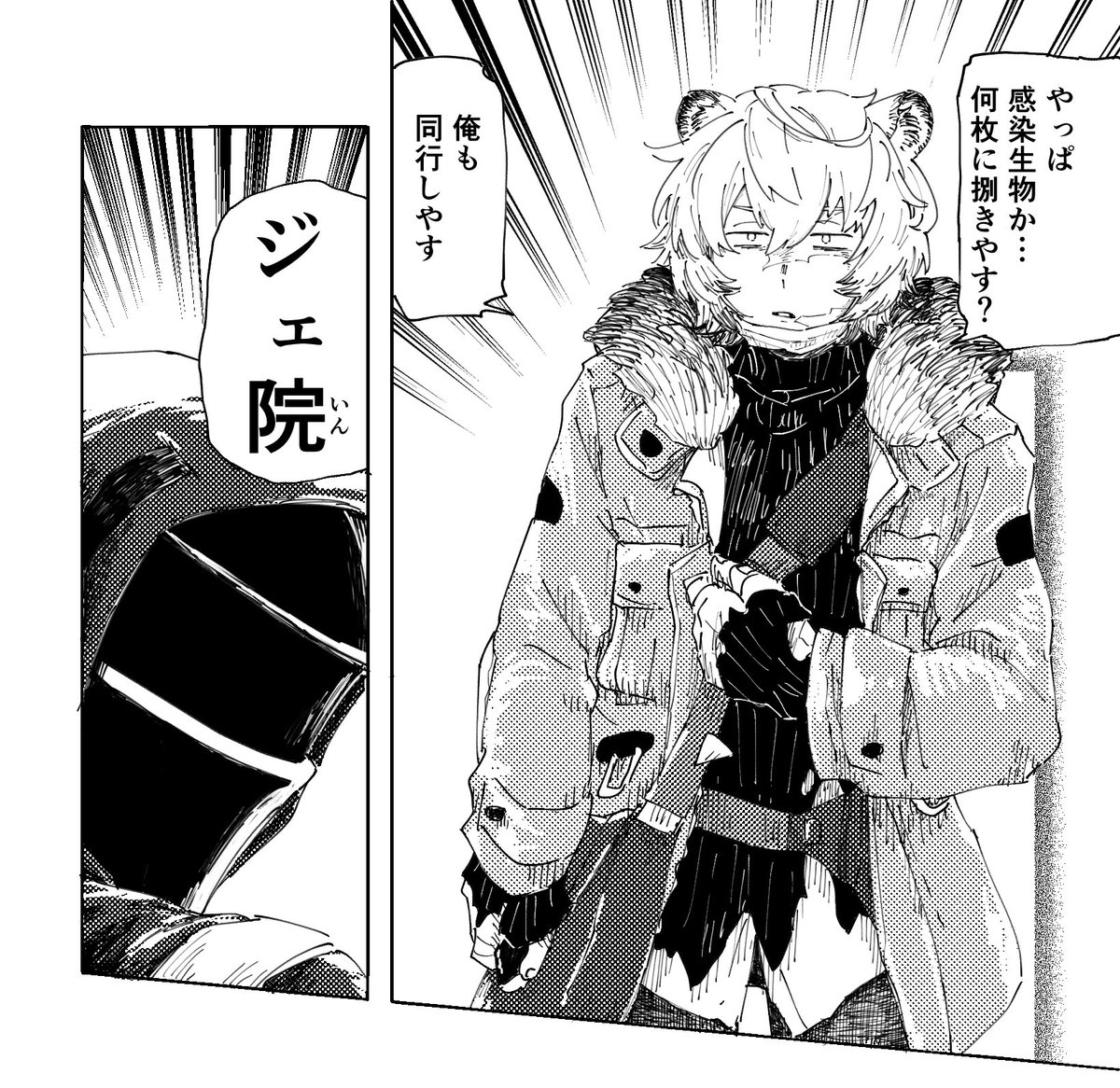 おそらく既出シリーズ 
