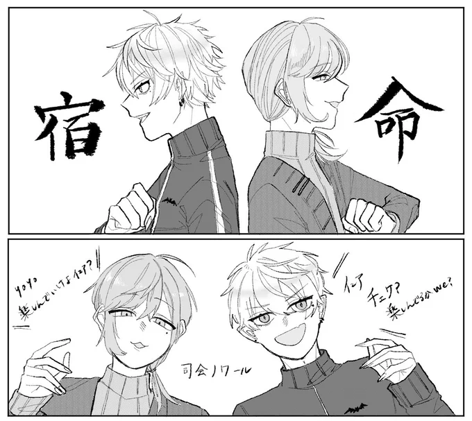 #KuzuArt  #かな絵 
ARのちょこっとひとつまみ 