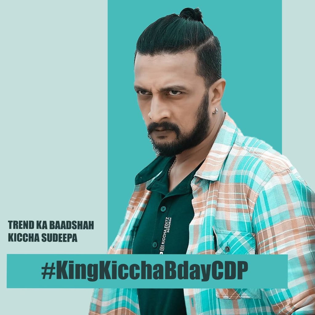 MaluruKsss's tweet photo. Inna 10k ashte 💪💪

👉🏻 #KingKicchaBdayCDP 👈🏻

@KicchaSudeep
#VikrantRona || #Kotigobba3 https://t.co/yqAYQLfqAL