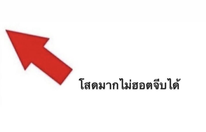 close + logout (@ail1n9q) on Twitter photo 