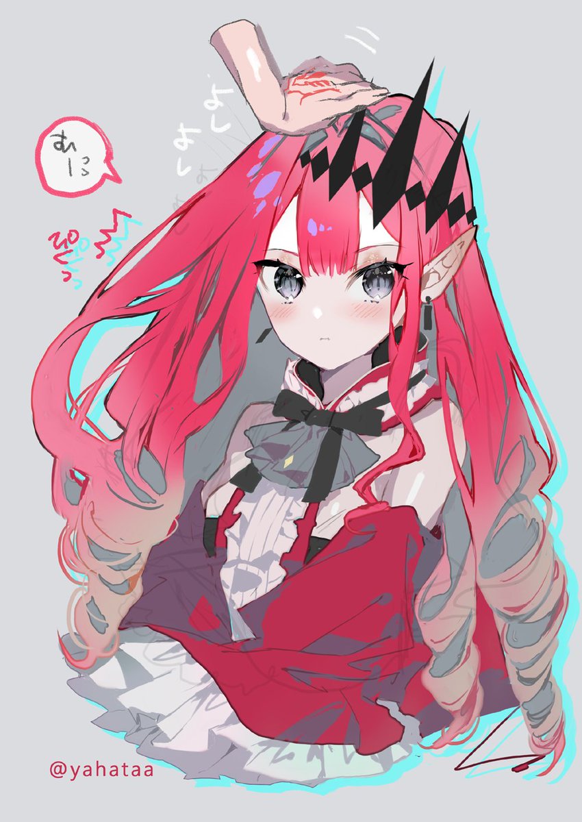 妖精騎士トリスタン|バーヴァン・シー(Fate) 「#ド直球に言いますがフォローしてください 
乗っかっていきます! もふ好き白髪好」|八幡@Vtuberサラと配信中のイラスト