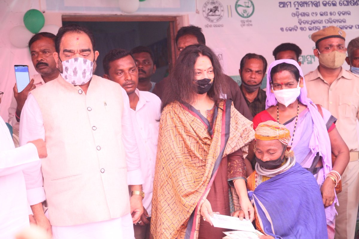 dm_malkangiri's tweet photo. 78 BSKY smart cards of Andrahal GP distributed in presence of Hon'ble Minister Forest &amp; Environment and parliamentary affairs Shri Bikram keshari Aarukh, Hon'ble MLA Chitrakonda, Advisor, dept. Of Mission Shakti Dr Lopamudra baxiipatra &amp; other dignitaries.@CMO_Odisha @MoSarkar5T https://t.co/PtKnquFofK
