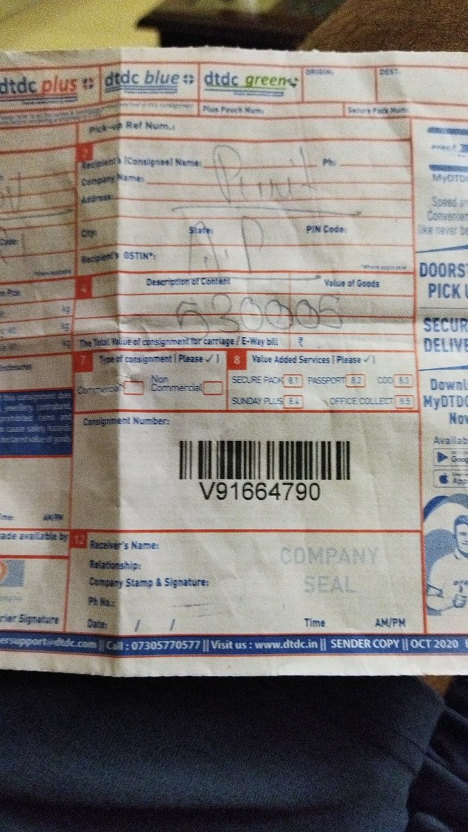 sanjeevsinghpt's tweet photo. @DTDCIndia your express consignments are committed to reach in 48 hours in domestic destination, but my consignments didn't reach in 96 hours https://t.co/gDIjYLa7Dy