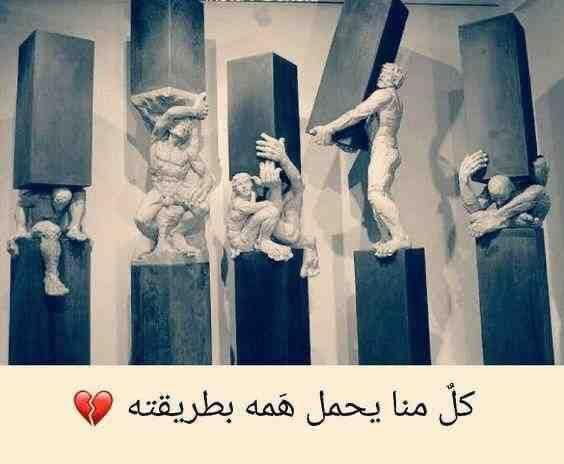 Mona_El_'s tweet photo. https://t.co/LDkZveTl5e