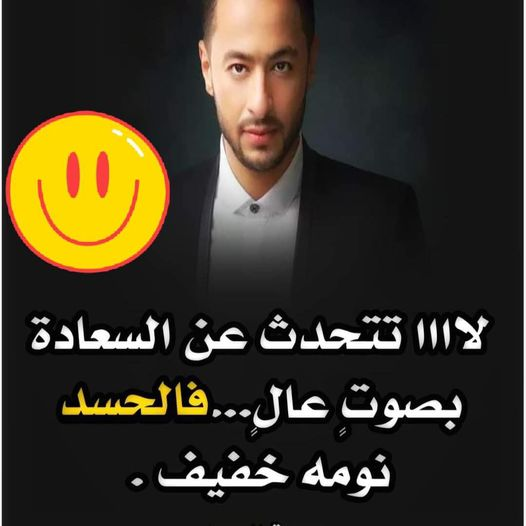 Mona_El_'s tweet photo. https://t.co/vif4ugDZQ5