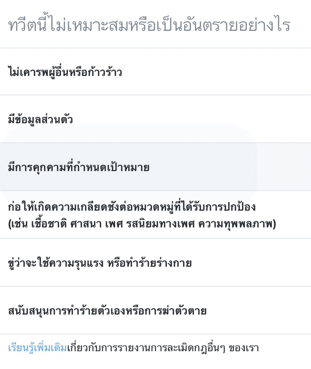 Ginsan_bot's tweet photo. https://t.co/sISvDEpasV