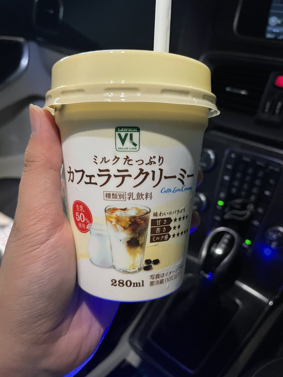 回天 tweet media