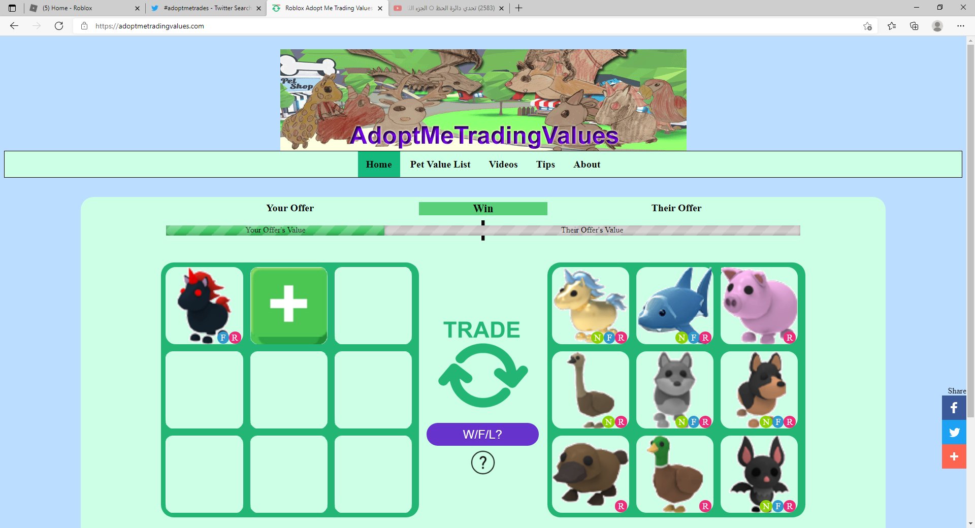 This website tells if a trade is fair or not! #adoptmeroblox