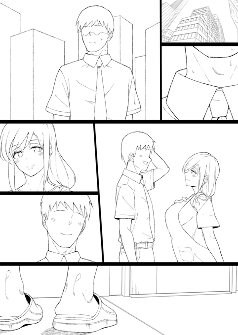 寝取られ進捗だよーん
このページだけなら純愛作品に見えるンゴ😋😋

なお、一番下の不穏な足は見えていない事とする(ニッコリ) 