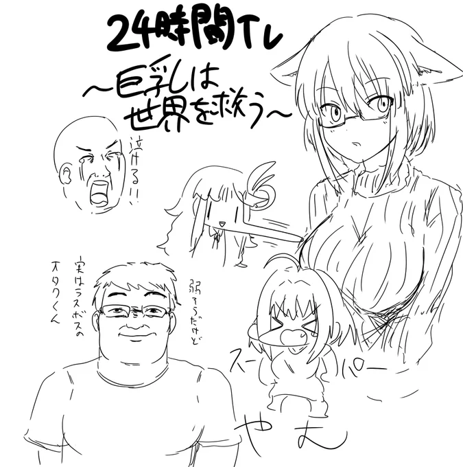 兄弟に絵の描き方色々教えてた 