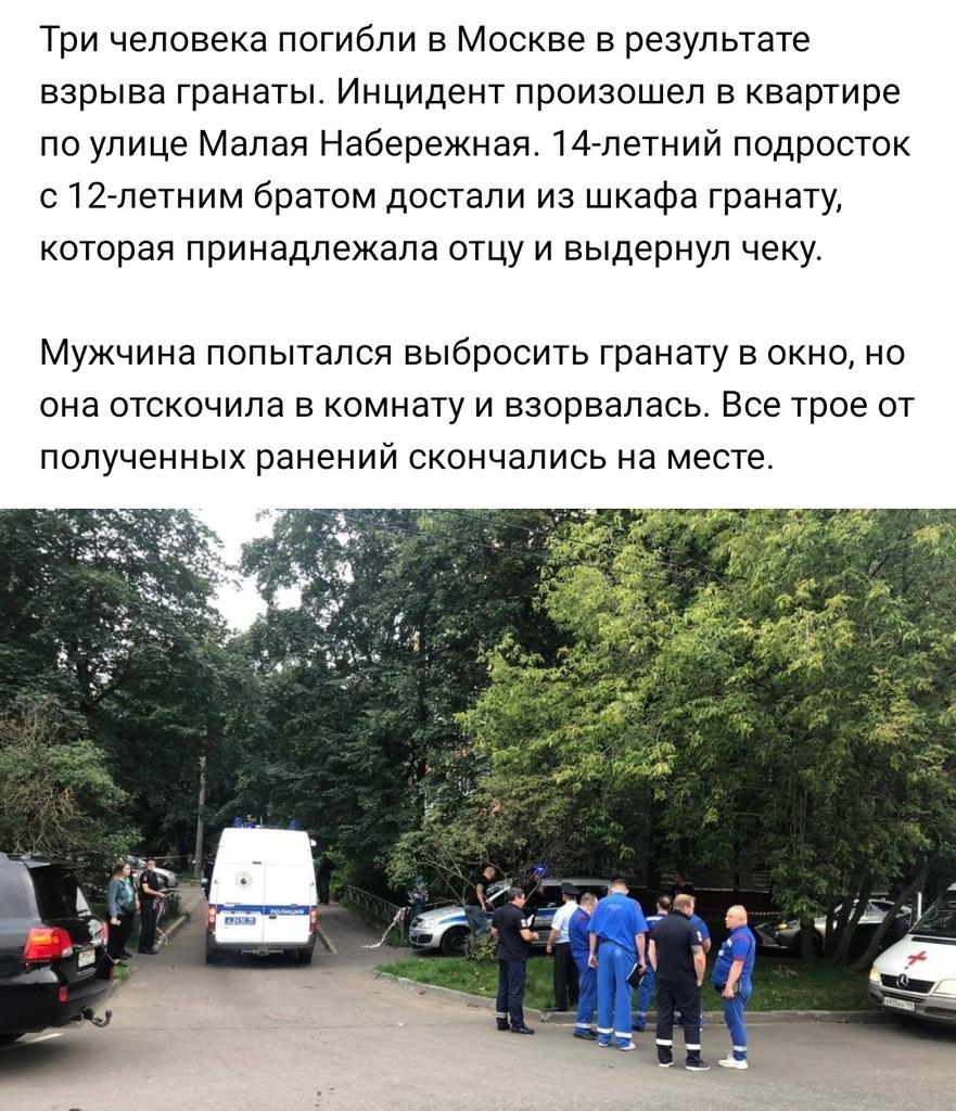 E9Vb3WMWUAAbEB2?format=jpg&name=medium