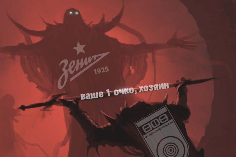 E9VfjQMXsAUZt2p?format=jpg&name=900x900