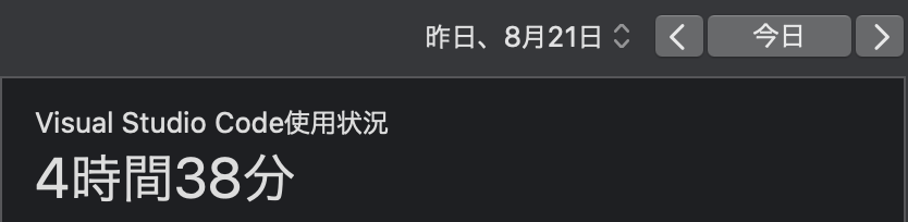 nao_develop tweet picture
