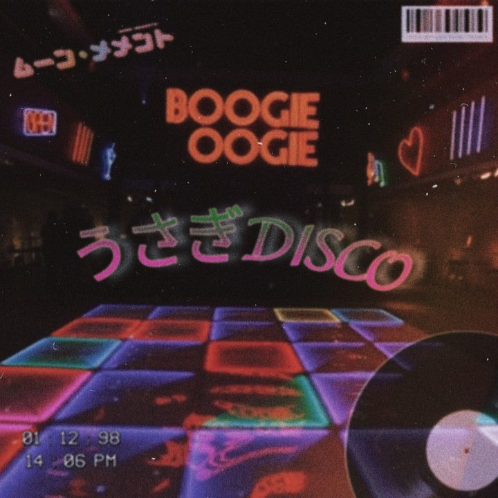 SaturnFunk's tweet photo. γγγDISCO Welcome To
#FutureFunkMixtape23
πππ₯πππ΄π§‘ππβ‘ππ£πππππππ ππ«β¨π«π₯π«ββ¨π
#FutureFunk #NewMixtape #SaturnAndFriends #NoSaturnNoParty https://t.co/FUW5zUB99b