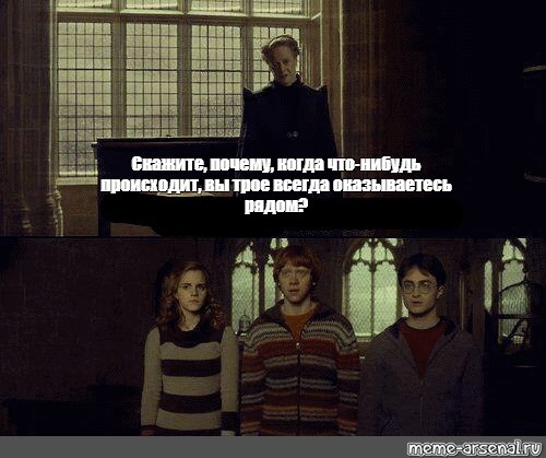 Скажи что нибудь содержание