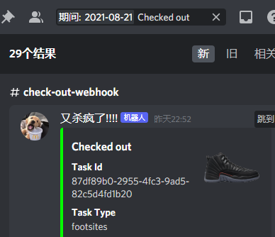 Ze0ek9EB2ZXBNFG's tweet photo. All Succes From Moon Proxies 
@moon_proxy 
@KylinBot 
@KodaiAIO 
 @Theglobalelite4 https://t.co/w6hkZg0peB