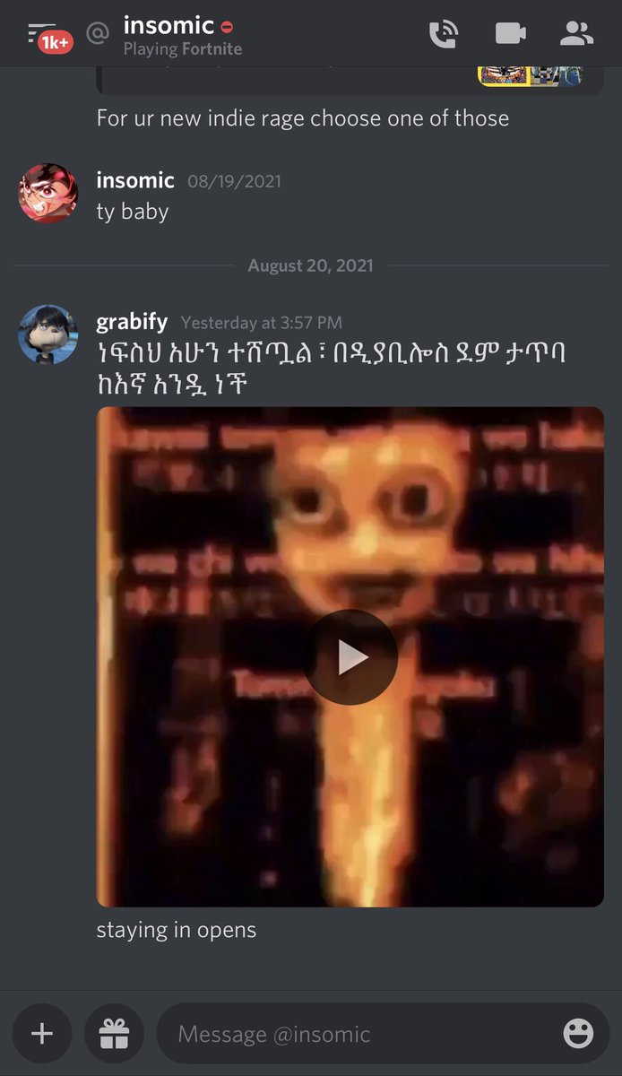 Grbify's tweet image. 😿