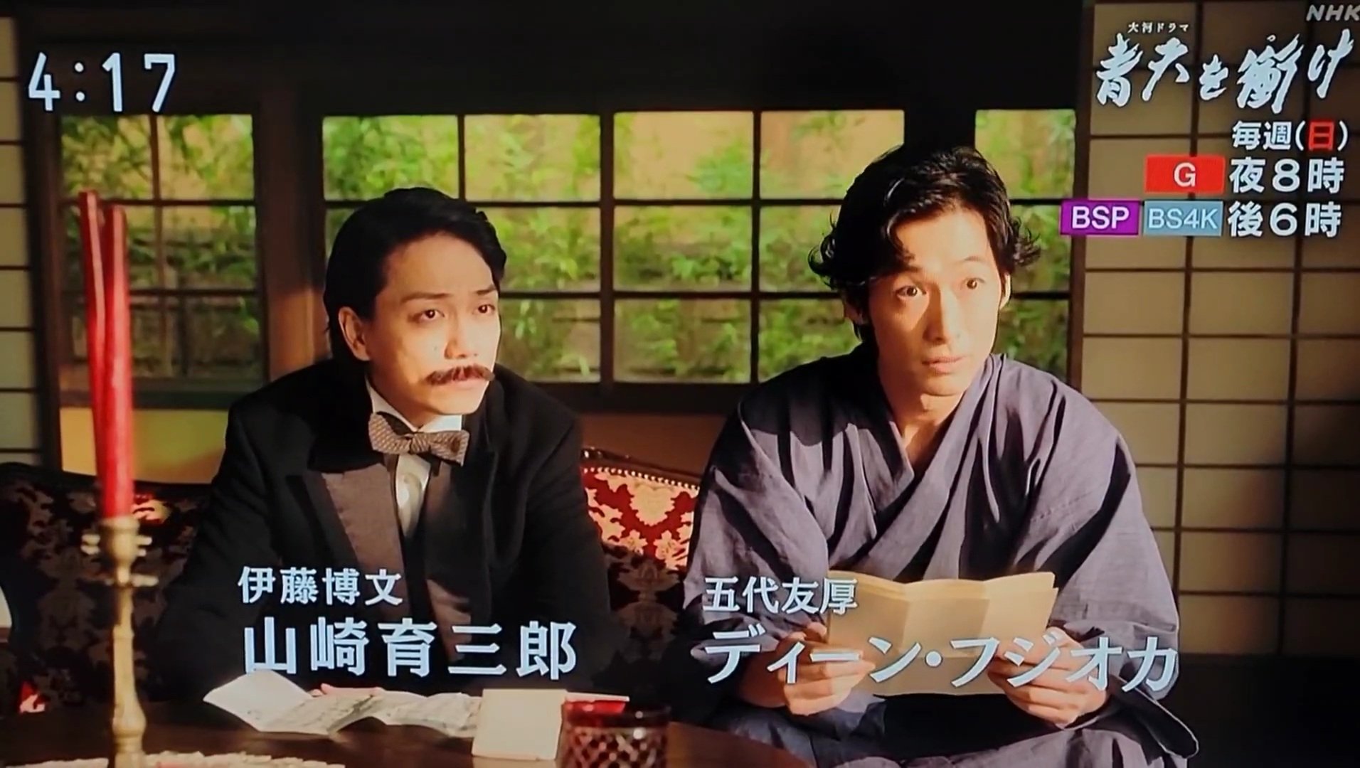 ❥こう❥📻❥👓❥🎸❥🐧❥🦁🦓🏵️* on X: 