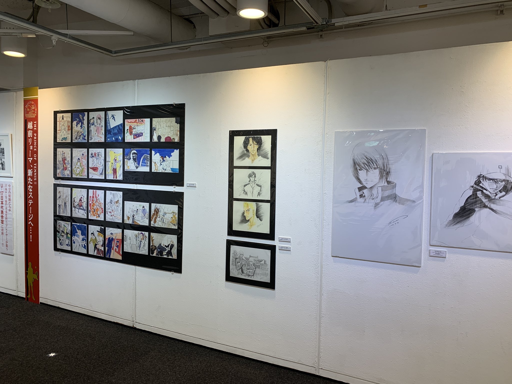 テニスの王子様 大原画展 (@tenipuri_genga) / X テニスの王子様 大原画展 (@tenipuri_genga) / X