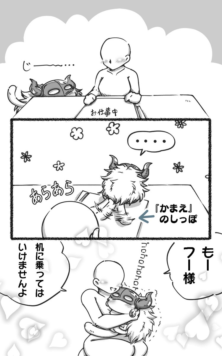 ❤️早いもの勝ち⭐️本日お値下げ中 yuwara様25点おまとめ - ネット