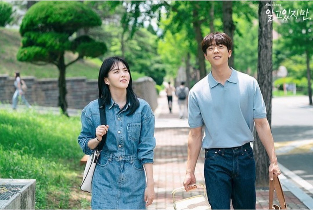 Наби из я знаю но дорама. Я знаю но дорама. Я знаю но дорама. Сон кан дорама 2021. Nevertheless дорама 2021.