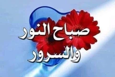 ابو الطيب (بحثت عنك في ملفات قلبي وجدت اسمك في اشر tweet media