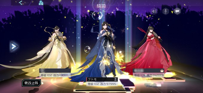 信号機のtwitterイラスト検索結果 信号機のtwitterイラスト検索結果