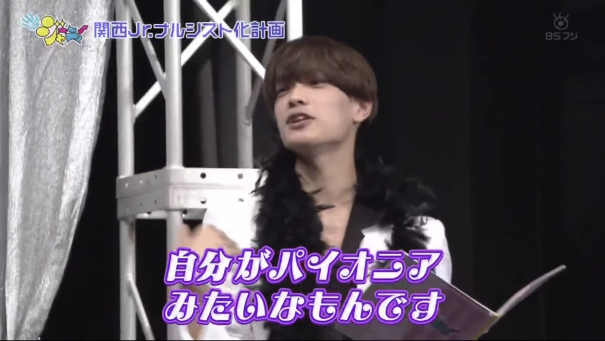 ｙｕｉ Rt O84kaz 自称ジャニーズno 1ナルシスト名言集 まいジャニ 高橋恭平 T Co 5u6feflkyv Twitter