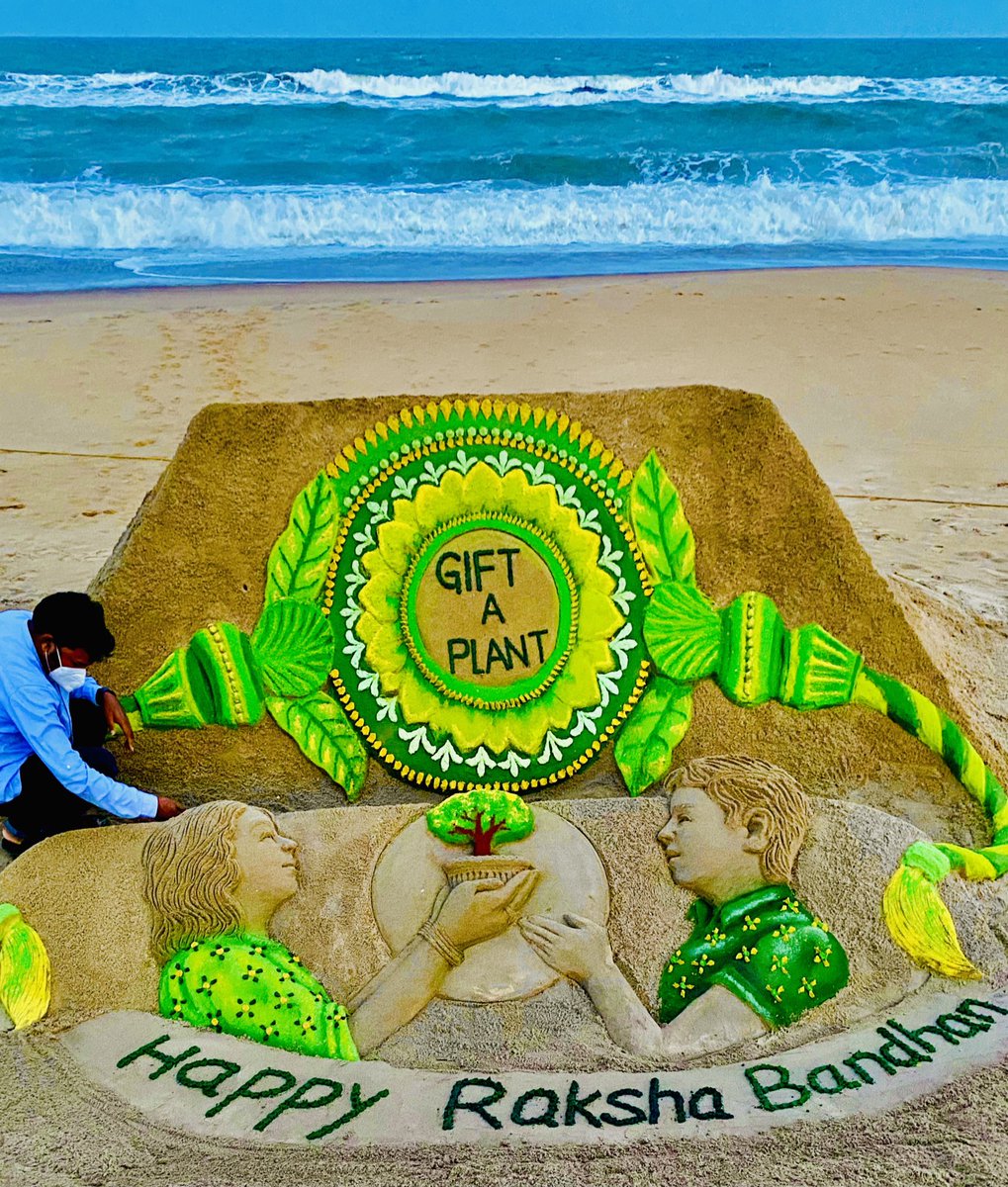 sudarsansand's tweet photo. #HappyRakshaBandhan 
I appeal brothers and sisters to please “Gift a Plant” to each other on this wonderful occasion. My sandart at #Puri beach, #Odisha. https://t.co/FgIq1zxpPF