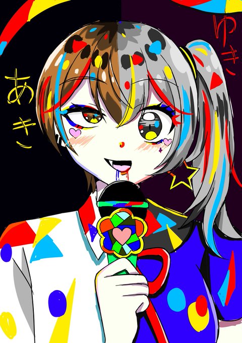 お仕事募集中 高画質 のtwitterイラスト検索結果 古い順