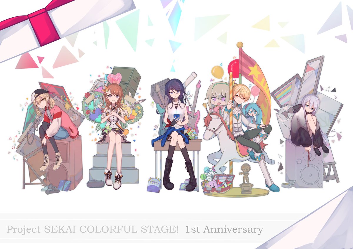 「おめでとう!!
 #プロセカ1周年記念イラスト
#prsk_FA 」|檜葉のイラスト