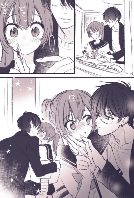 梅ちゃづけ Jkくのいち Lll25lll25lll さんのマンガ一覧 ツイコミ 仮 梅ちゃづけ Jkくのいち Lll25lll25lll さんのマンガ一覧 ツイコミ 仮