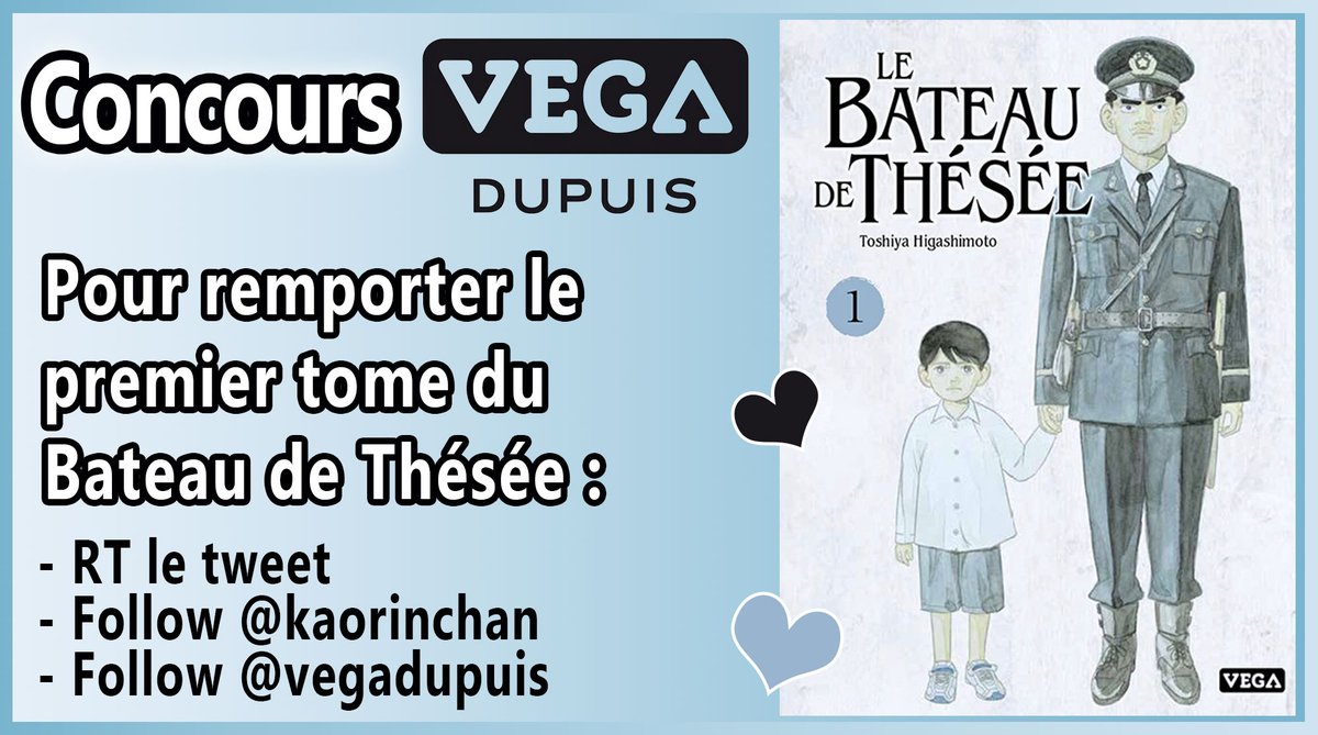 Caroline Segarra (@kaorinchan) on Twitter photo #CONCOURS
Voilà une des mes séries préférées EVER !
Je suis tellement contente de vous la faire découvrir 🖤
Pour participer :
❄️ RT le tweet
❄️ Follow <a href="/kaorinchan/">Caroline Segarra</a>
❄️ Follow @vegadupuis
Tirage au sort le 30/08 !
Il y aura 3 gagnants 🥰
Merci VEGA !
Bonne chance à tous ! #CONCOURS
Voilà une des mes séries préférées EVER !
Je suis tellement contente de vous la faire découvrir 🖤
Pour participer :
❄️ RT le tweet
❄️ Follow <a href="/kaorinchan/">Caroline Segarra</a>
❄️ Follow @vegadupuis
Tirage au sort le 30/08 !
Il y aura 3 gagnants 🥰
Merci VEGA !
Bonne chance à tous !