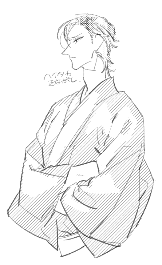 @syunrai_TL (@gtmt025)(@kazu_no_suke_xx) 描いてみました～髪もちょっとおまとめ…^^ 