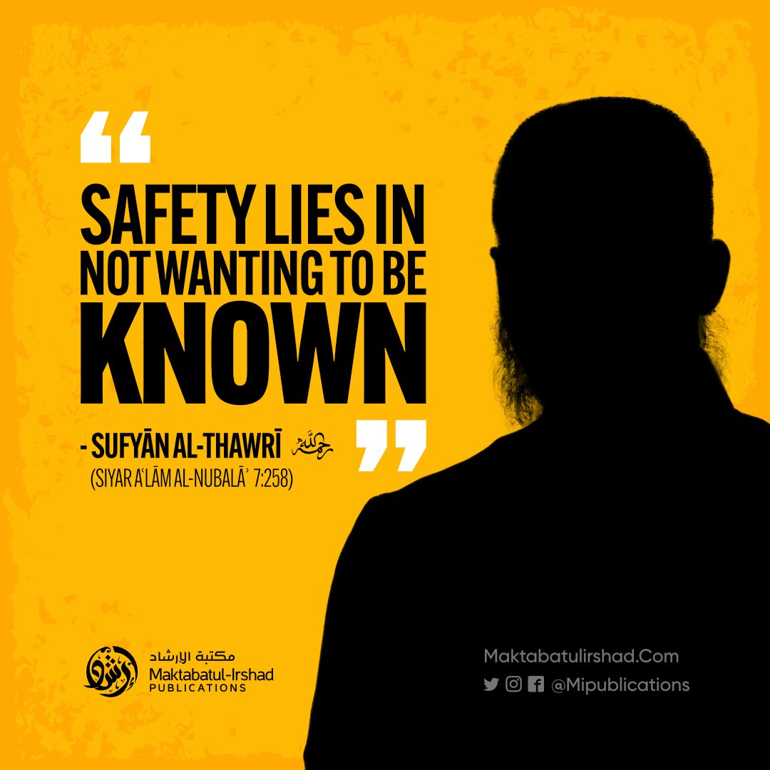 Mipublications's tweet photo. Hidden safety
Follow Us @MiPublications
.
.
.
.
#Islam #IslamicQuotes #IslamicPosters #IslamicBooks #Salaf #SalafiBooks #Quran #Sunnah #Sayingsofthesalaf #Maktabatulirshad #Muslim #truehappiness #safety https://t.co/6lkTHzCQg5