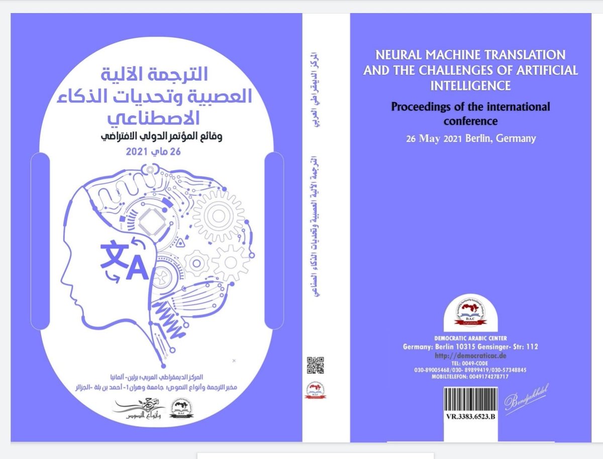 YahyaAlshaikhi's tweet photo. #مصادر_المترجم
#كتب_الترجمة
#المترجم_في_خدمة_المترجم
《 #االترجمة_الآلية العصبية وتحديات #الذكاء_الاصطناعي 》
Neural #Machine_Translation and the challenges of #ArtificialIntelligence
لتحميل الكتاب
Download:
https://t.co/lGKG6RKtPy https://t.co/UxggE5zDVj