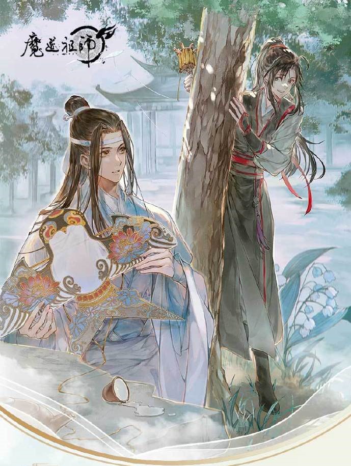 salad4sGO's tweet photo. ☀ MDZS NanManShe postcards ☀
💸 $7
🚀Order Form: https://t.co/QsOF1TM44u
⭕30 slots or August 28
#MDZS #Higga https://t.co/OLe5kVgYCb
