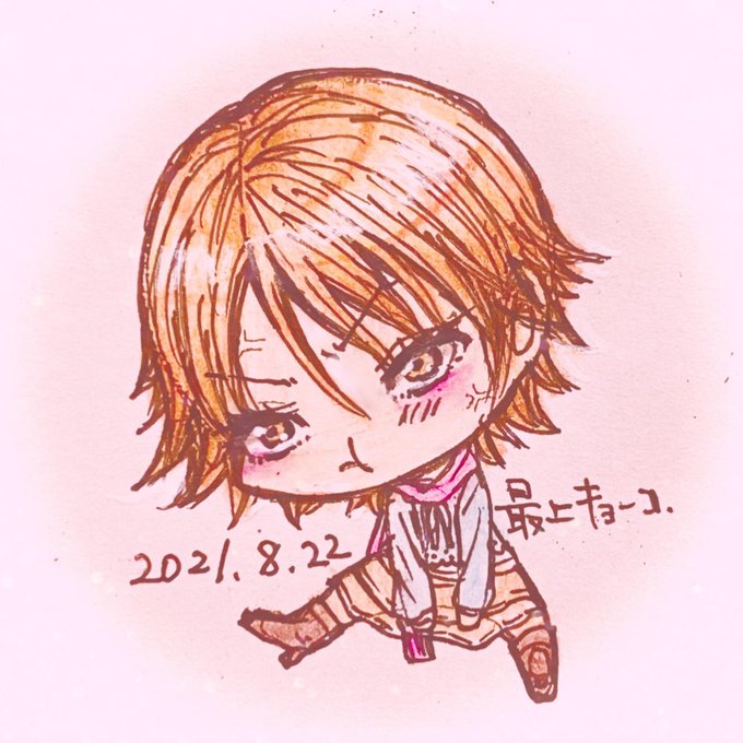 最上キョーコのtwitterイラスト検索結果