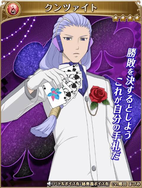 郷田ほづみ誕生祭のtwitterイラスト検索結果