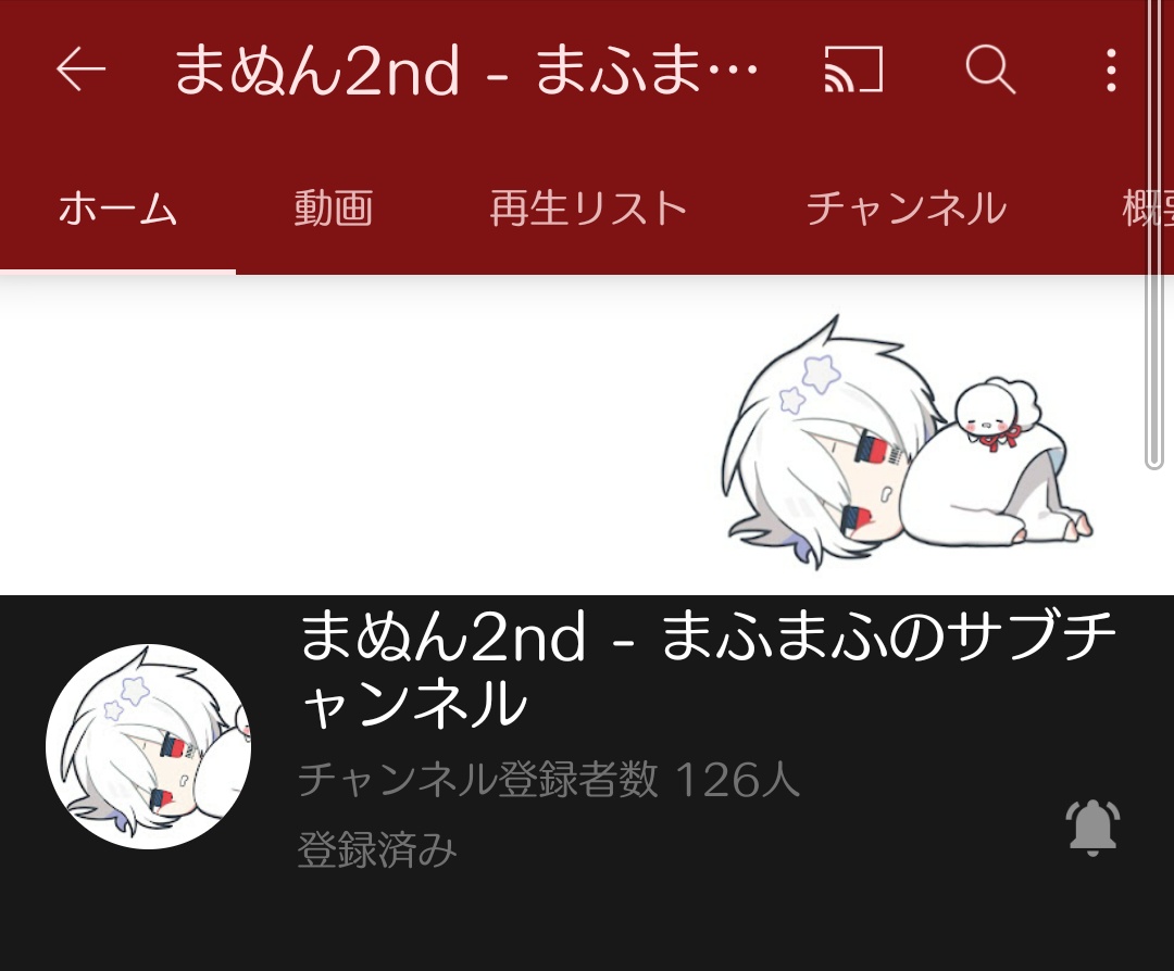 sr_I_need_you's tweet photo. がんばった👊 https://t.co/8LUzjj4vs5