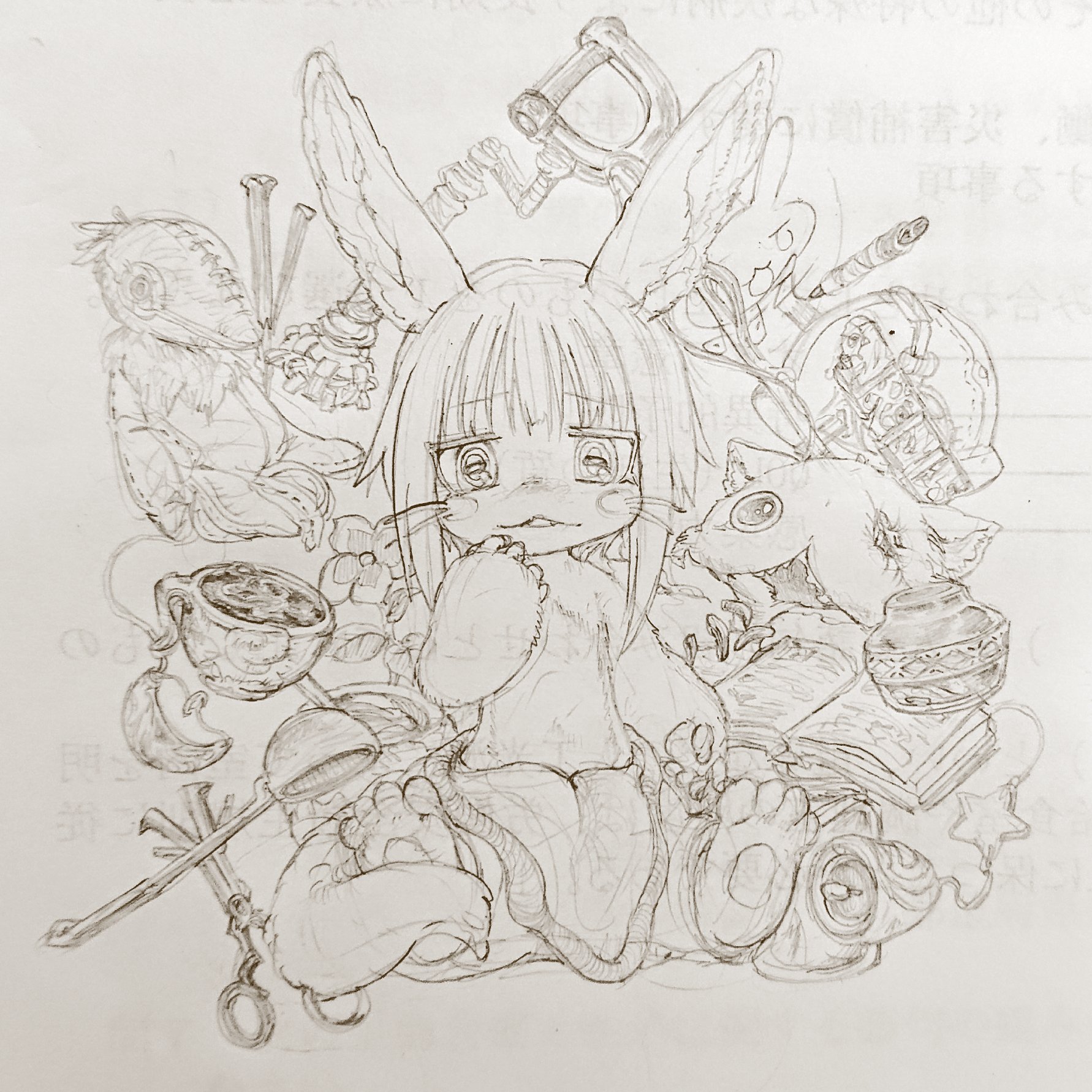 つくしあきひと on X: 